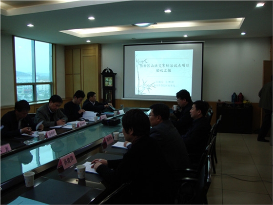 �����ɽ���ֺ����Ԥ��ƽ̨