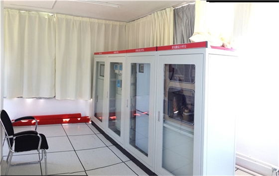 �ൺ����԰��չ����ˮ��Ϣ֧�ַ���ϵͳ