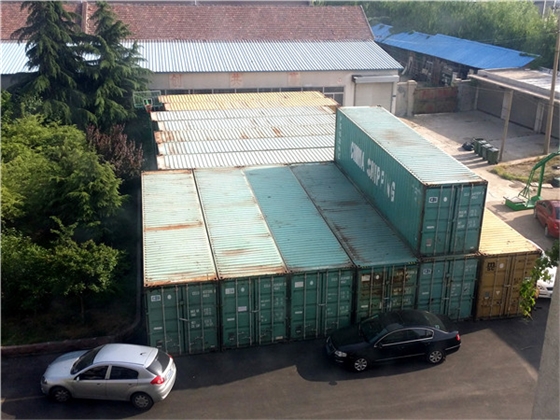 ɽ����������ҵ��