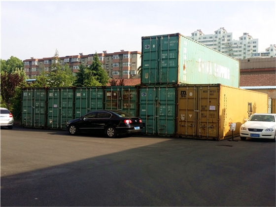 ɽ����������ҵ��