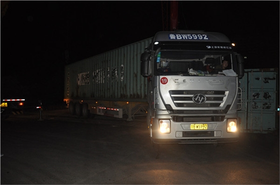 ɽ����������ҵ��