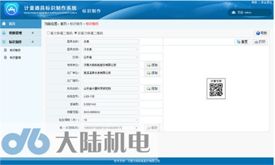 ��½����