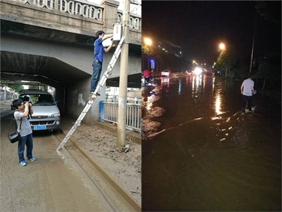 ˮ���豸ά��