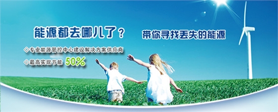 ��Դ�ܿ�����