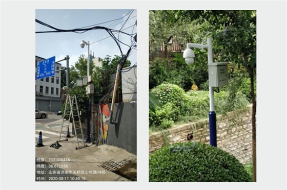 ˮ��������Ϣ���ϵͳ