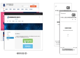 �����þ߱�������