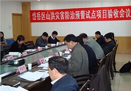 �����ɽ���ֺ����Ԥ��ƽ̨