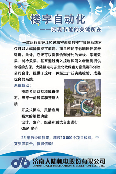 ��½����