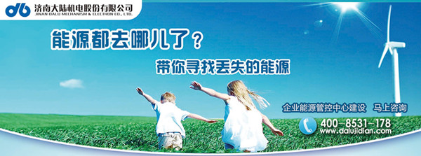 ��ҵ�ܹ����Ľ���