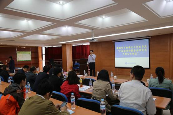 ��ҵ��Ʒ�߶����ҹ�������