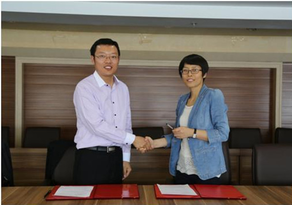 �����þ�ƽ̨�ƹ�