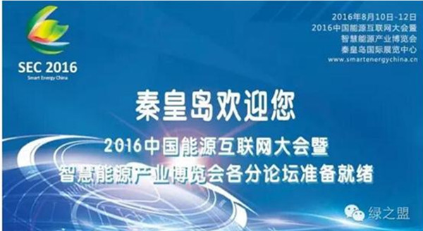 ��Դ���������