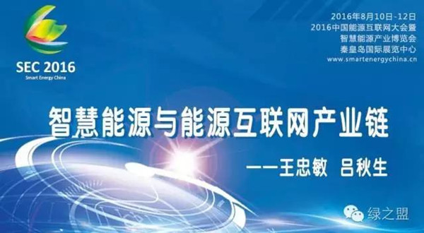 ��Դ������