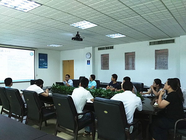 ��Դ����ϵͳ