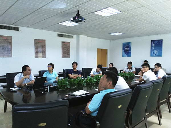 ��Դ����ϵͳ