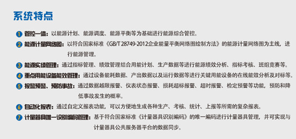 ÏµÍ³ÌØµã_¸±±¾.jpg ÏµÍ³ÌØµã_¸±±¾.jpg