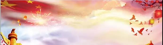 ΢ÐÅͼƬ_20190425164740.jpg ΢ÐÅͼƬ_20190425164740.jpg