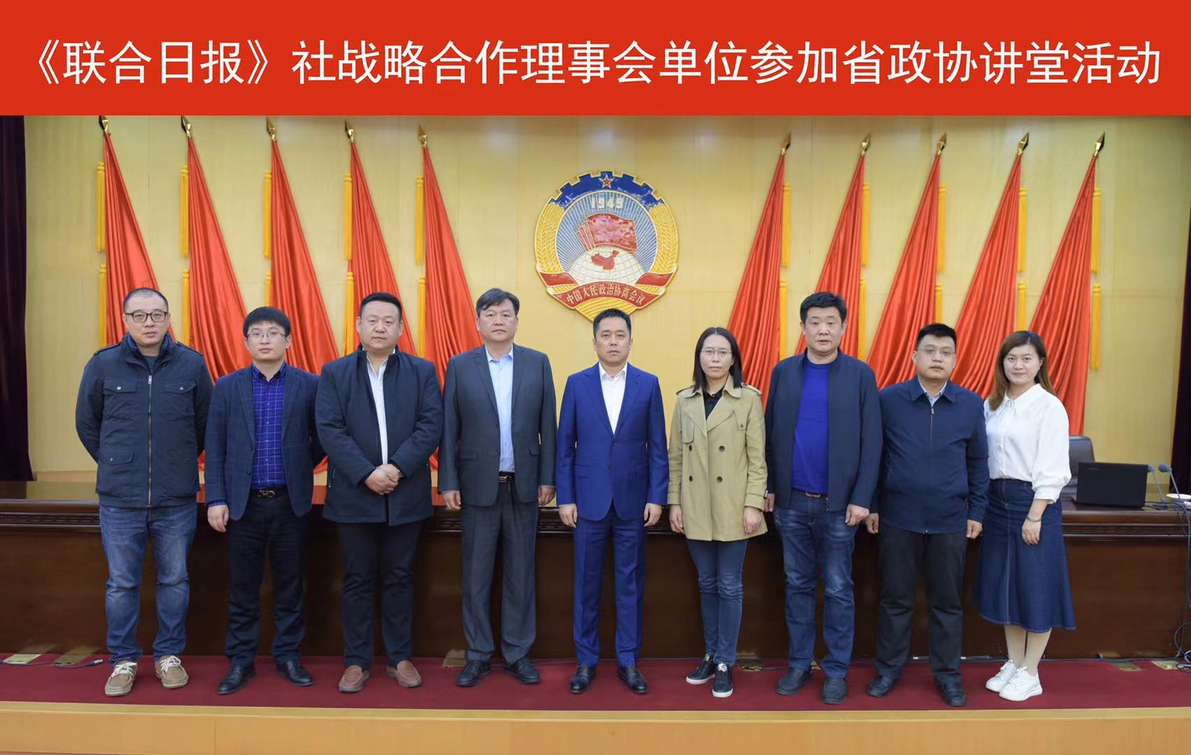 ΢ÐÅͼƬ_20210402092206.jpg ΢ÐÅͼƬ_20210402092206.jpg