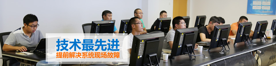 �糧��¯����ϵͳ