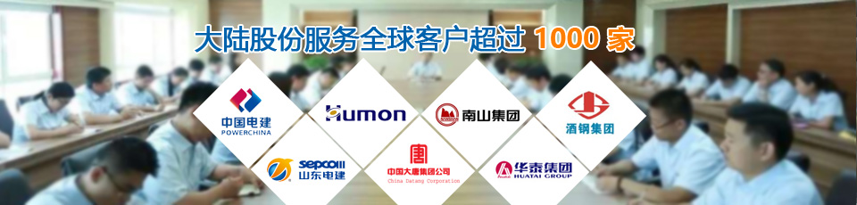 �糧��������ϵͳ