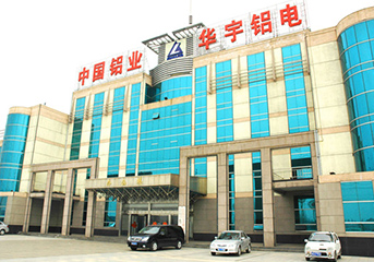 ɽ����������2*135MW��������DEHˢ����Ŀ