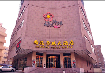 ÷Է�����Ƶ�յ�ѭ��ˮϵͳ����ˢ����Ŀ