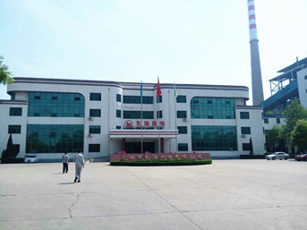 ��ɽ���Ŷ����ȵ糧ʪ�������Ŀ